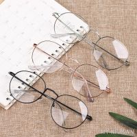 ✱﹍✻ 2023 Vintage Optical Glasses Women Men Oversized Metal Round Glasses Frame Vision Care Reading Glasses Spectacles No Degree