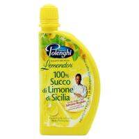 สินค้านำเข้า มีจำกัด (x1 Unit) โพเล็นจิ น้ำเลมอน สำหรับปรุงรส 125 มิลลิลิตร - Polenghi Lemon Juice Premium and Essential Oil 125ml