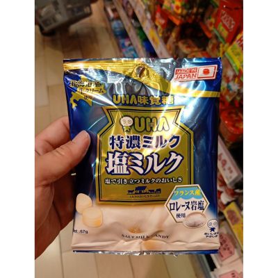 อาหารนำเข้า🌀 Japanese Candy Milk Salt Flavor Hisipa DK UHA Rich Milk Salt Candy 67g