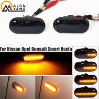 Sequential Flashing LED Turn Signal Side Marker Light For Dacia Duster Dokker Lodgy Renault Megane 1 Clio1 2 KANGOO ESPACE Smart