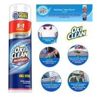 OxiClean MaxForce Gel Stain Remover Stick,5 in 1 Power Spot ผลิตภัณฑ์ขจัดคราบ 6.2oz.