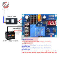 XH-M604 18650ชาร์จคณะกรรมการควบคุม DC 6-60โวลต์ Li-Ion ตะกั่วกรดแบตเตอรี่ป้องกันการชาร์จ12โวลต์ดิจิตอลโวลต์มิเตอร์