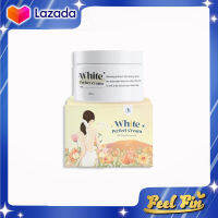 โสมคลีน โสมโกลด์ควีนไวท์​ เพอร์เฟค​ white​ perfect​ cream​  ขนาด100 g. **รับประกันแท้100%**