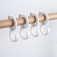 5Pcs S-Shaped Card Position Hook Ins Wind Wardrobe Closet Hook Household Punch-Free Snap Ring Coat Hat Tie Storage Rack