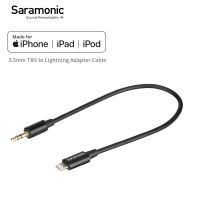 Saramonic SR-C2000 3.5มม.TRS ชาย Lightning อะแดปเตอร์สายเคเบิล (20ซม.) ใช้งานร่วมกับ iPhone IOS อุปกรณ์