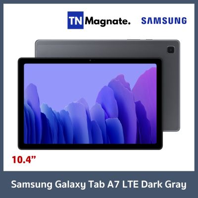 [แท็บเล็ต] Samsung Galaxy Tab A7 LTE (3+64) Dark Grey