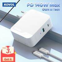 KOVOL อุปกรณ์ชาร์จ GaN ประสิทธิภาพสูง140W ชนิด C PD ชาร์จเร็วสำหรับ iPhone 14 13 Pro Max Xiaomi Samsung สำหรับ Macbook Pro แล็ปท็อปและแท็บเล็ต