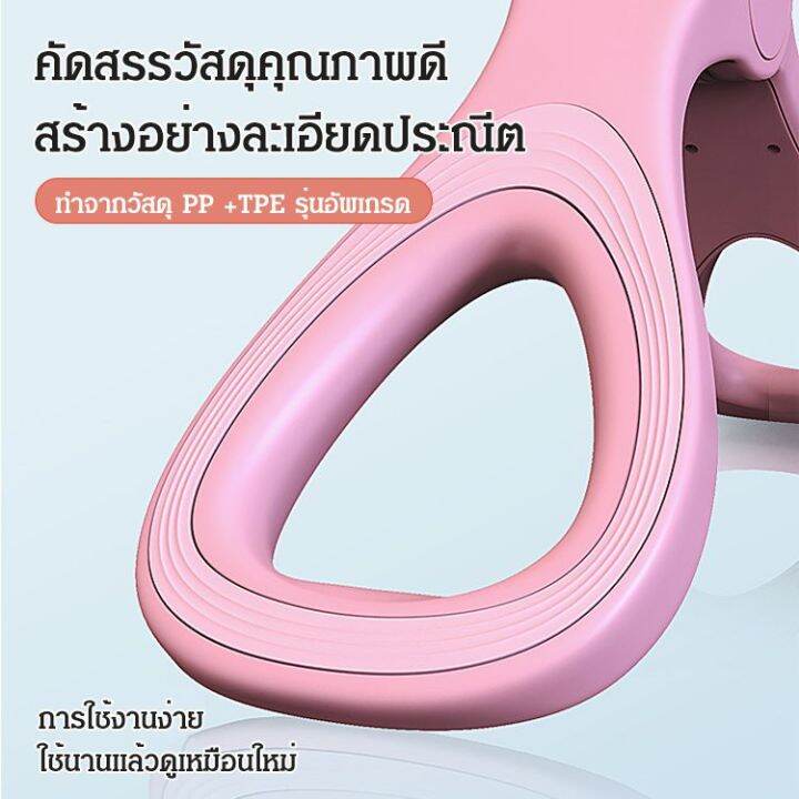 เครื่องหนีบขาให้ขาสวย-อุปกรณ์ออกกำลังกายต้นขา-สลิมมิ่งต้นขา-โทนเนอร์ต้นขาด้านในอาร์ม-ที่กันจอนบางสำหรับร่างกาย-อุปกรณ์ออกกำลังกายต้นขา-ที่กันจอนแขน-เทรนเนอร์ทั้งหมดในหนึ่งเดียว-อุปกรณ์บริหารต้นขา-ต้นแ