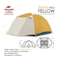 Naturehike Thailand เต็นท์ 2-3 Persons Ultralight Tent