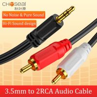 CHOSEAL 2RCA 3.5mm Jack Cable RCA Audio AUX Cables for Home Theater DVD TV Amplifier RCA to 3.5mm Speaker Wire