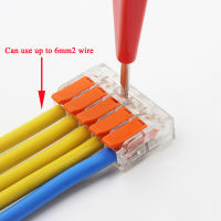 Cable Connector 6mm2 Orange Mini Quick Connector Universal Compact Cable Connector Household Wire Terminal Connector