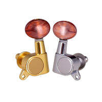 6Pcs ปิดรูปไข่ Handle Acoustic Electric Guitar Tuner Strings ปุ่ม Gold Tuning Pegs คีย์อุปกรณ์เสริม Parts