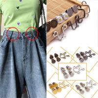 【LZ】 Botão de ajuste de cintura com rebite removível botão invisível DIY metal prateado e dourado ganchos de vestuário fivela de jeans 1 conjunto