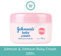 Johnson &amp; Johnson Baby Cream  100ก.