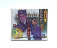 Genuine Xiju Binbin Tune Concert 2VCD CD with Wang Binbin, Mei Lanzhen, Wang Lanying, Wang Yunzhi, etc