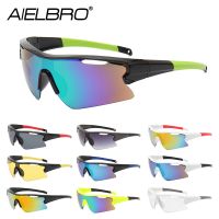 【CW】♣☂✔  AIELBRO Sunglasses for Men Cycling Glasses UV400 Lenses Mens Eyewear 2022