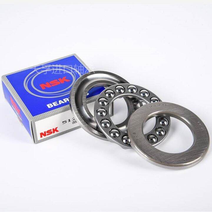 imported-nsk-bearings-51100-51101-51102-51103-51104-51105-51106-51107