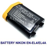 EN-EL4 / ENEL4 / ENEL4a Camera Battery for Nikon แบตเตอรี่สำหรับกล้องนิคอน For Nikon D2H,Nikon D2Hs,Nikon D2X,Nikon D2Xs,Nikon D3,Nikon D3S,Nikon D3X,Nikon F6 BY KANGWAN SHOP