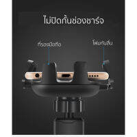 ??Car Mobile 47??ที่จับมือถือในรถ ติดกระจก คอนโทรลร ช่องแอร์ได้ ยืดได้ หมุน 360 องศา ใช้กับมือถือ 4-7 นิ้ว