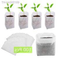 ✣ 100Pcs Nursery Bags Biodegradable Non-Woven Plant Nursery Bags Fabric Seedling Pots Bags Plant Pouch Home Garden Supply