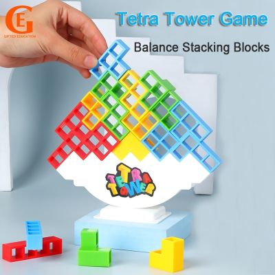 ◐ ของเล่นบล็อกตัวต่อ Tetra Tower Game Tetris Balance เสริมการศึกษา สําหรับเด็ก