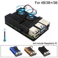 DTJYT สำหรับ RPI 4/4B พร้อมพัดลมทำความเย็นคู่สำหรับ Raspberry Pi 4 Model B อะลูมินัมอัลลอยชิ้นส่วนคอมพิวเตอร์อ่างความร้อนทำความเย็นให้เคสคอมพิวเตอร์และสำนักงาน