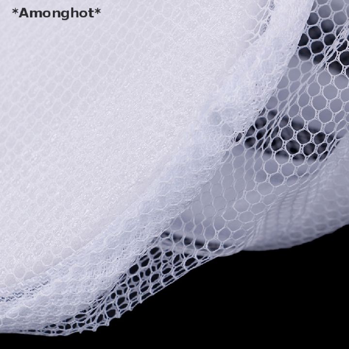 amonghot-1x-ถุงซักผ้า-รองเท้า-ซักแห้ง-ตาข่าย-เทรนเนอร์-ป้องกัน-กระเป๋า