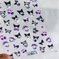 ◊◎ Mymelody Kuromi Anime Cartoon New Craft Thin Tough Manicure Stickers Thin Transparent Back Glue Nail Stickers