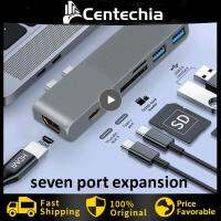 Usb แบบพกพา C 3.1 Type C ฮับแบบมัลติฟังก์ชั่น7In1ประเภท C ถึง HDMI รองรับอะแดปเตอร์ชาร์จเร็ว40Gbps อุปกรณ์เสริมโทรศัพท์100W