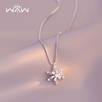 Vivienne Westwood NGBB Zircon Ice Crystal Snowflake Necklace Niche Light Luxury Summer Clavicle Chain 2022 New Womens Simple Design High-Level