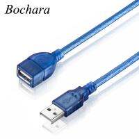 Bochara Usb 2.0สายพ่วงตัวผู้กับตัวเมีย M/f แบบคู่ Shieldingfoilbraided สีน้ำเงินใส1.5M 1.8M 3M 5M 10M