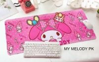 MY MELODY P แผ่นรอง คีย์บอร์ด รองคีย์บอร์ด keyboard ลาย มิดกึั MY MELODY P เข้ม ขนาด 30 x 70 cm แผ่นหนานุ่ม มียางกันลื่นด้านใต้ งานสวยงาม สีสดงานดี   BY NOEYNEST