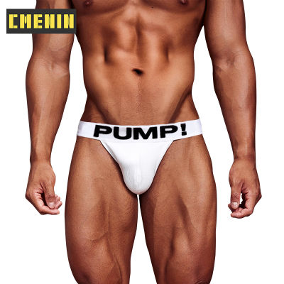 CMENIN PUMP 1Pcs Cotton เย็นสะโพกยกชุดชั้นในชาย Jockstrap U นูนกางเกงบุรุษกางเกงผู้ชาย 2021 PU5109