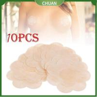 CHUAN 10pcs/lot บราแปะ ต่อต้านอบ ชุดชั้นในสตรี ใช้แล้วทิ้ง เต้านมร่างกาย สติกเกอร์กาวที่มองไม่เห็น แผ่นโล่ ที่ครอบหัวนม