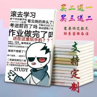 YY☬✤☈ Anime Game Undertale Legends Under The Same People Around Sans Custom Sets Of Glue Notebook Diary