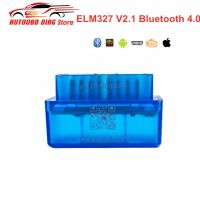 V2.1ซูเปอร์ ELM327 Obd2เครื่องสแกนเนอร์บลูทูธ4.0 ELM 327 2.1เครื่องอ่านโค้ด Obd2สำหรับ Android/ios ELM327เครื่องวิเคราะห์ DMQ3732เครื่องอ่านโค้ด S Sc