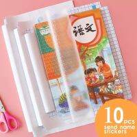 [Migu home furnishing] สมุดโน้ต10แผ่นเคสกันกระแทกใสมีกาวในตัวกันน้ำเคสคลุมสำหรับนักเรียน