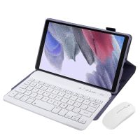 For Samsung A7Lite T220/T225 8.7-Inch Tablet Silicone Case with Bluetooth 3.0 Keyboard and Mouse Set