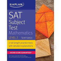 KAPLAN SAT SUBJECT TEST MATHEMATICS LEVEL 2 (10TH ED.)