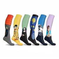 【Sock shop】ภาพวาดสีน้ำมันการบีบอัดถุงเท้าผู้ชายผู้หญิง Mona Lisa Sky จูบคลื่นมุกถุงน่องความดันไนล่อนบีบอัด RunSport ใหม่ล่าสุด