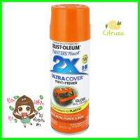 สีสเปรย์ RUST-OLEUM 2X #9095 REAL ORANGESPRAY PAINT DYNO RUST-OLEUM 2X #9095 REAL ORANGE **สามารถออกใบกำกับภาษีได้ค่ะ**