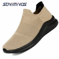 ✗☌卍 Mens Lightweight Athletic Running Walking Gym Shoes Casual Sports Shoes Fashion Sneakers Walking Shoes Women Tennis Casual Shoes