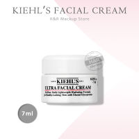 KIEHLS ULTRA FACIAL CERAM 7ml Highly Moisturizing Cream บำรุงผิวให้ชุ่มชื้นเปล่งปลั่งเหมาะสำหรับทุกสภาพผิว 7มล