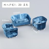 1:25 Furniture Models Sofa Chair Cushions Model Set Miniature Furniture Accessories Dollhouse Living Room Exquisite Decoratio