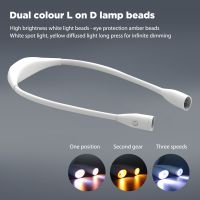 Neck Reading Light Flexible Neck Lights Dimming Eye Protection Book Light Read Lamp Portable USB Rechargeable Book Lighting