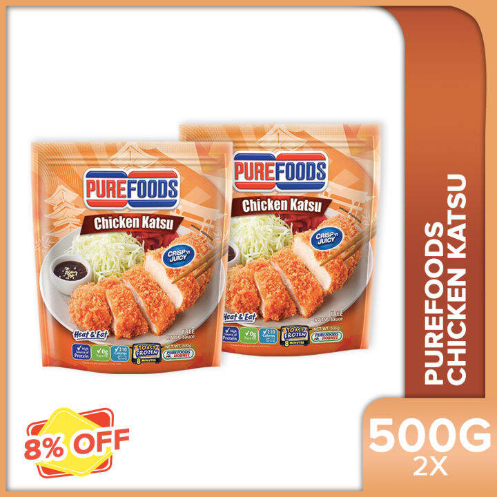 Purefoods Chicken Katsu 500G Set of 2 Lazada PH