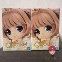 [พร้อมส่ง] ฟิกเกอร์แท้? Card Captor Sakura - Kinomoto Sakura - Q Posket (Bandai Spirits)