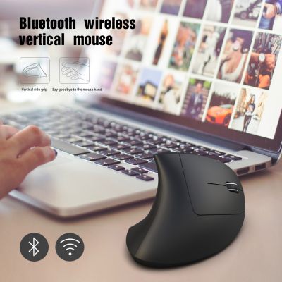 Wireless Mouse Gamer Gaming Mice Bluetooth USB Vertical Ergonomic For PC Computer Laptop Notebook Desktop Rechargeable Mause Kit