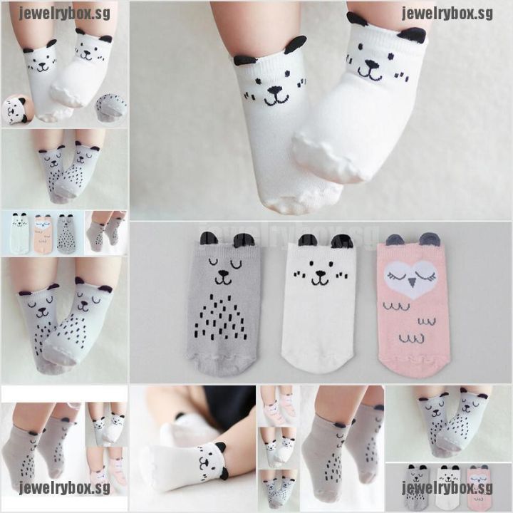 jx-cute-baby-socks-boy-girl-cartoon-cotton-socks-newborn-infant-toddler-socks-s-m-sg