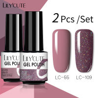 LILYCUTE 2ชิ้น/เซ็ต7มิลลิลิตร G Litter เล็บยูวีเจลโปแลนด์สีเปลือยชุดกึ่งถาวรเจลเล็บเคลือบเงาฐานเสื้อด้านบน UV LED เจลเล็บ